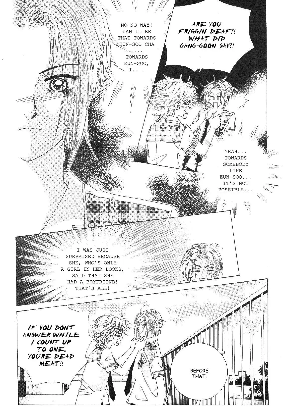 Boy of the Female Wolf Chapter 33 10
